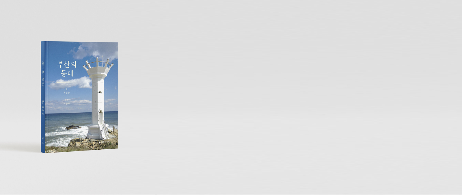 storebanner_03