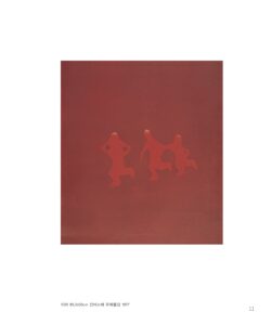 노원희 미리보기