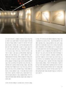 리버스 (rebus) 미리보기
