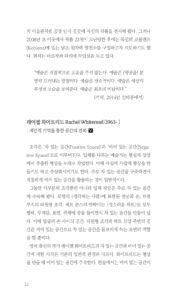 현대미술 키워드 미리보기