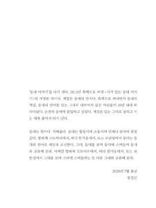 부산의 등대 미리보기