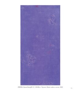 김근중 미리보기