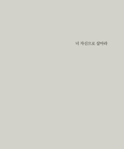 심현희 미리보기