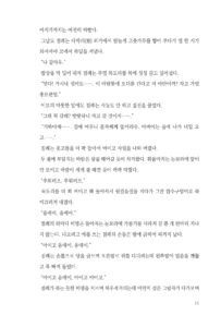 포대령‧감루연습 미리보기