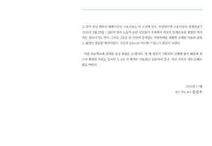 부산지하철 2호선 풍경 미리보기