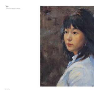 비움은 나의 만트라이다 미리보기