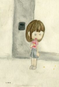 푸른 숲, 소리가 들려요~! 미리보기