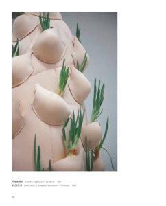 김주연 미리보기