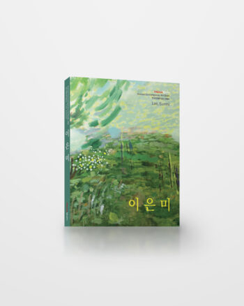 이은미