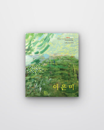 이은미