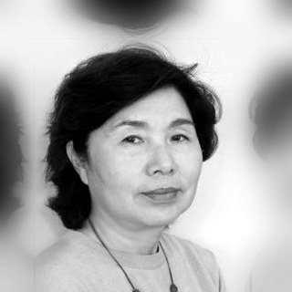 이우자