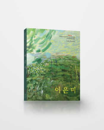 이은미