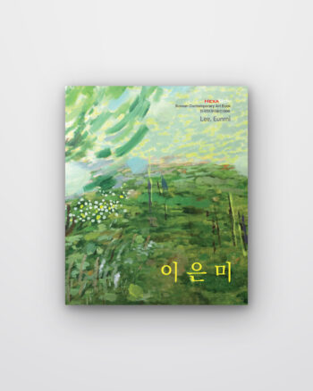 이은미