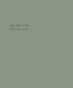 박인우 미리보기