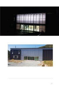 이마도, 그 바람이 말을 걸 때 미리보기