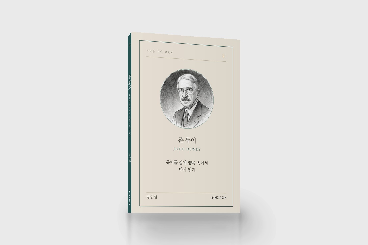 shopbanner 20260921-0902 02 mobile