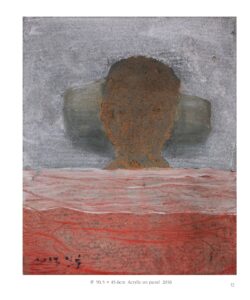 최인호 미리보기