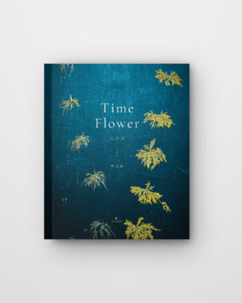 Time Flower